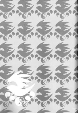 Page 18 of Waiting Impatiently for The Anime 2nd Season While Groping Tsukiumi's Tits