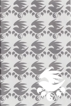 Page 3 of Waiting Impatiently for The Anime 2nd Season While Groping Tsukiumi's Tits