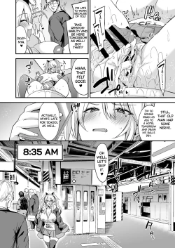 Page 12 of Sokuhame Dekichau JK Miya-chan no Ichinichi