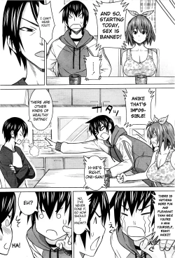 Page 4 of Just a Sudden Impulse