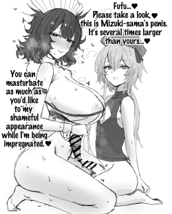 Page 106 of Mizuki and Friends