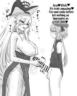 Page 31 of Mizuki and Friends