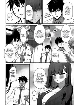Page 4 of Tsukatsuki Rio’s Atonement