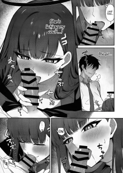 Page 9 of Tsukatsuki Rio’s Atonement