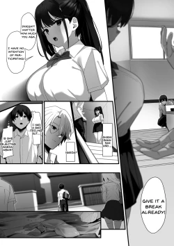 Page 26 of Hagure Mate − Yari Kyoushitsu no 2gumi −