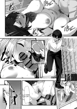 Page 2 of Hagure Mate − Yari Kyoushitsu no 2gumi −