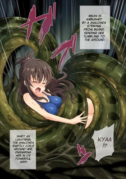 Page 2 of [Mist NightHell Of Swallowed Mikan with Anaconda short