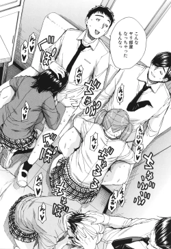 Page 161 of Body Control App