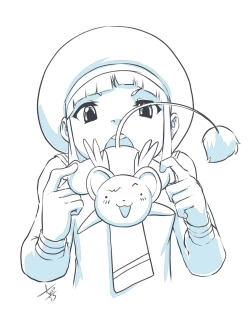 Page 35 of Cardcaptor Sakura Aogami