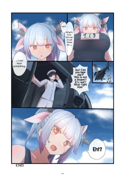 Page 102 of Tenshin Ranman Gigantic Extreme 8th