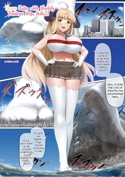 Page 103 of Tenshin Ranman Gigantic Extreme 8th