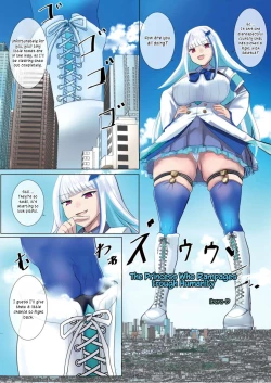 Page 113 of Tenshin Ranman Gigantic Extreme 8th