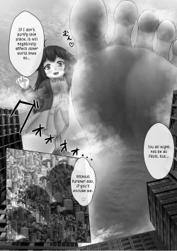 Page 14 of Tenshin Ranman Gigantic Extreme 8th
