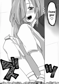 Page 163 of Tenshin Ranman Gigantic Extreme 8th