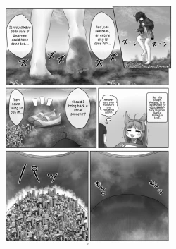 Page 17 of Tenshin Ranman Gigantic Extreme 8th