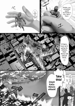 Page 26 of Tenshin Ranman Gigantic Extreme 8th
