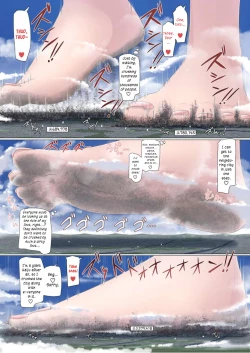 Page 81 of Tenshin Ranman Gigantic Extreme 8th