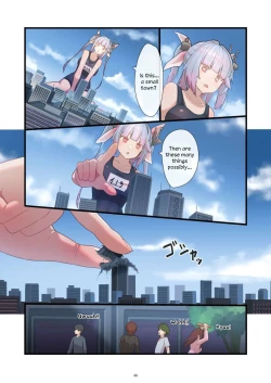 Page 88 of Tenshin Ranman Gigantic Extreme 8th