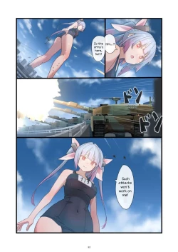 Page 92 of Tenshin Ranman Gigantic Extreme 8th