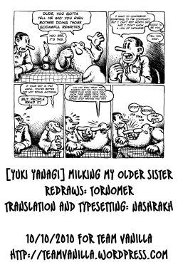 Page 17 of Milking My Older Sister