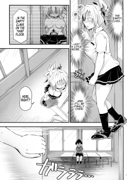 Page 21 of Harenchi! Matsuri-chan 3