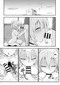 Page 38 of Harenchi! Matsuri-chan 3