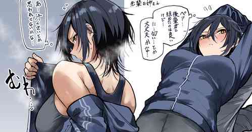 [Okyou] Undo Bu No Senpai Oneesan
