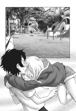 Page 153 of Mayoi no Machi no Akazukin Ge