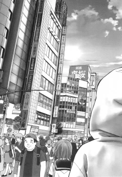 Page 206 of Mayoi no Machi no Akazukin Ge