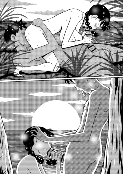 Page 56 of Yumika no Mujintou Seikatsu Yumika no Chibusa wa Futari o Madowasu