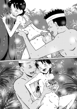 Page 59 of Yumika no Mujintou Seikatsu Yumika no Chibusa wa Futari o Madowasu