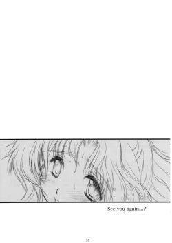 Page 36 of Yoku Insomnia