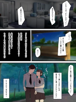 Page 2 of 無口で無抵抗なキョンシー拾った