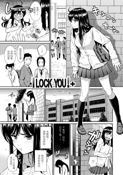 Page 32 of Renai Sample  戀愛樣本无修正