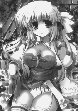 Page 2 of Rebirth Project