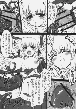 Page 37 of Rebirth Project