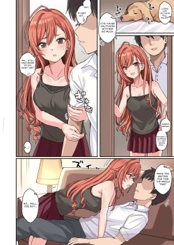 Page 51 of Shiny Ero Side B