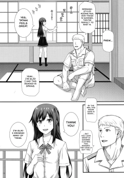 Page 11 of Seikatsu Rhythm wa Asashio-gata 2