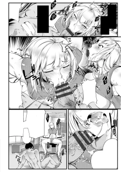Page 10 of Seigyo Hunou no Kemono