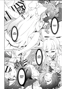 Page 11 of Kaishaku Chigai ni Akogarete - I admired the misunderstanding but it was a serious failure...