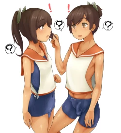 Page 2 of I-401 Breeding recording + Monthly social gatherings between male and female submarines