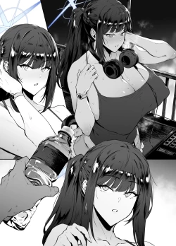 Page 10 of さおり