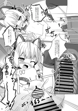 Page 11 of Momo Mido Echiechi Leveling!