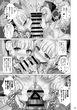 Page 19 of Momo Mido Echiechi Leveling!