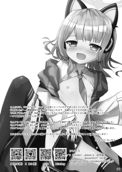 Page 26 of Momo Mido Echiechi Leveling!