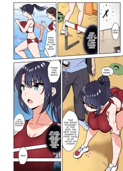 Page 13 of BukatsuHer first time is mine-