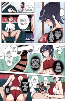 Page 20 of BukatsuHer first time is mine-