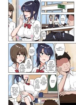 Page 25 of BukatsuHer first time is mine-