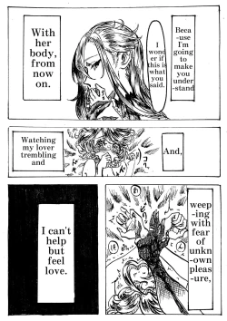 Page 15 of MeshiFuri | Arle & Furi