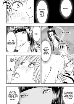 Page 118 of Binkan Idol to Kaikan Ghost Jou